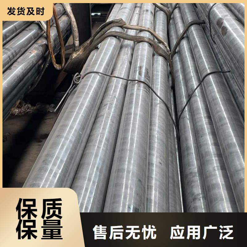 精密管【5310高壓無縫管】廠家直銷直供