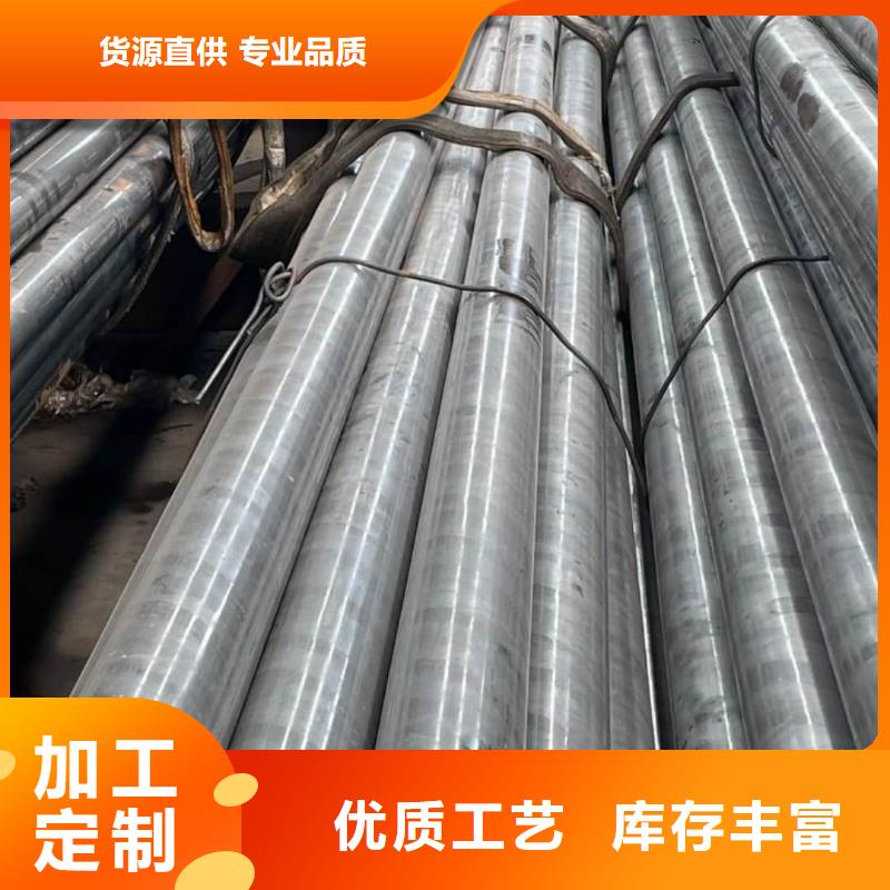 【精密管20G高壓無縫管免費(fèi)詢價(jià)】