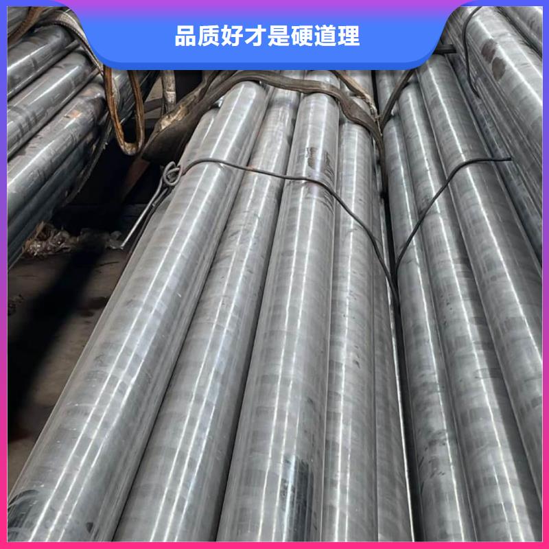  精密管使用方法
