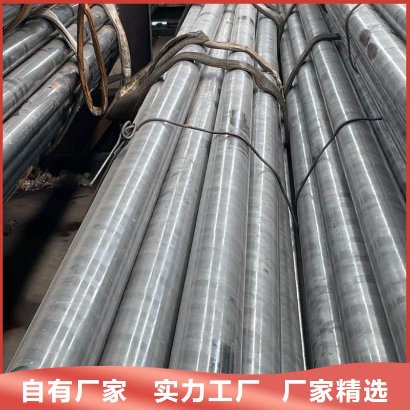  精密管好廠家有擔當