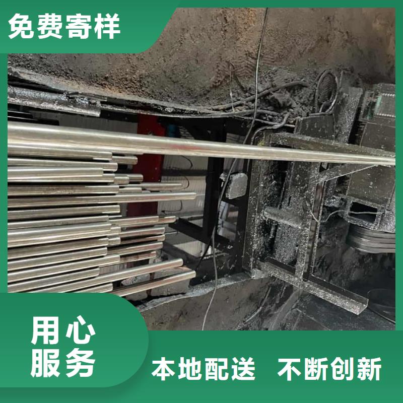 精密管工藝層層把關(guān)