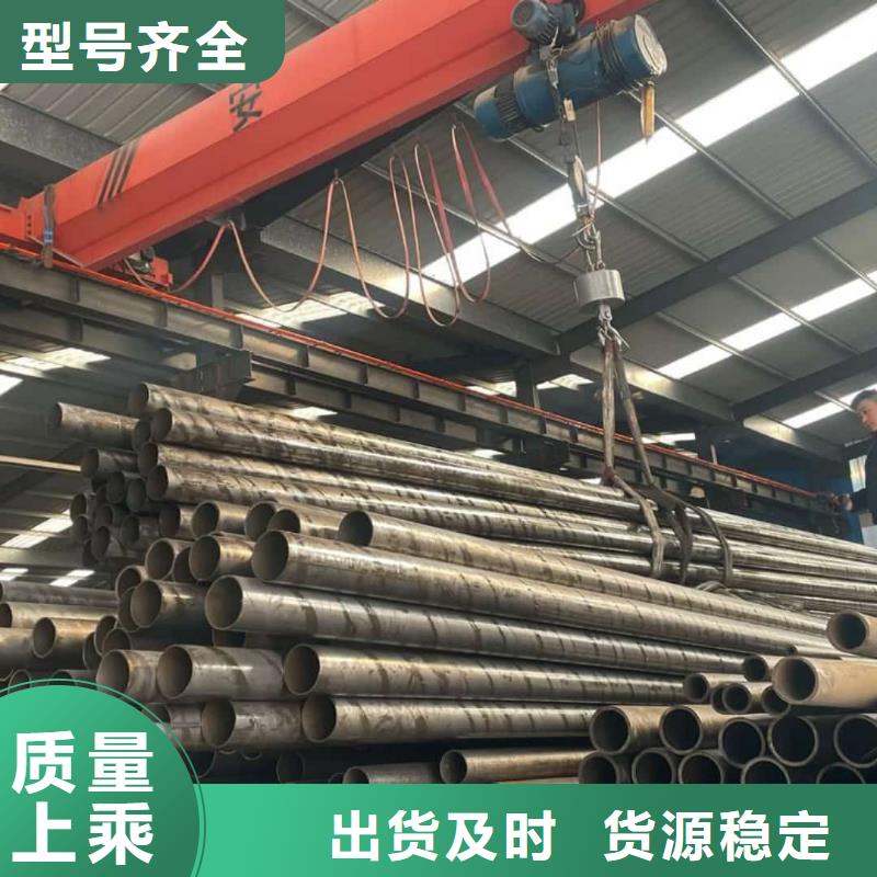 精密管冷拔鋼管口碑好實力強