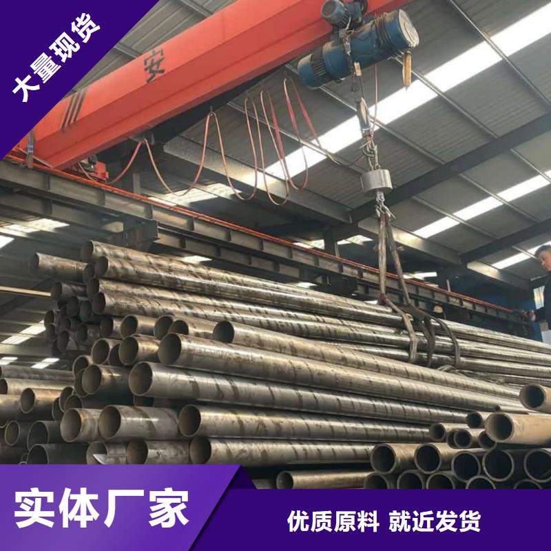 精密管好產(chǎn)品好服務