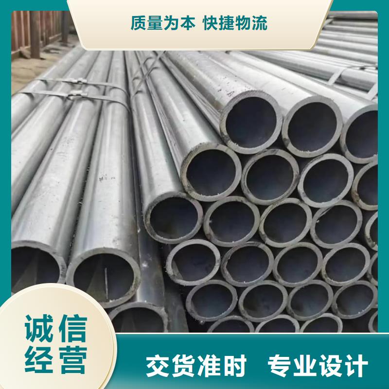  精密管專業(yè)供貨品質管控