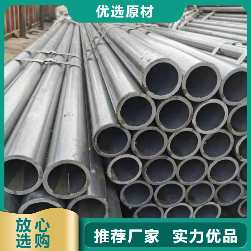 精密管厂诚信经营