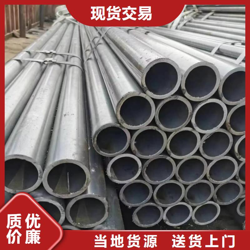  精密管实力优品