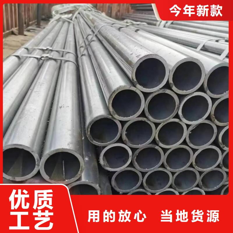 精密管工廠認證