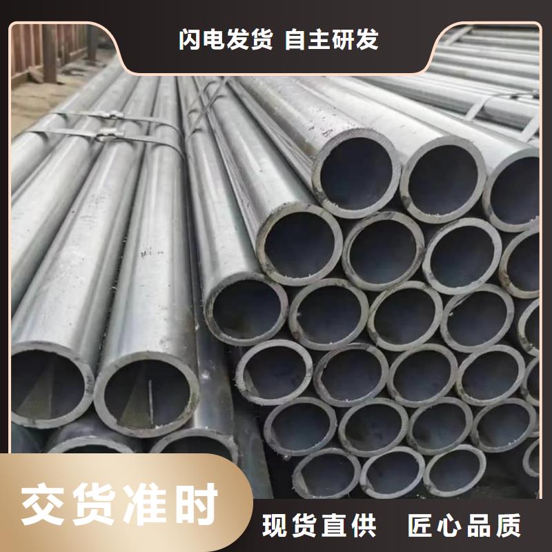 精密管一站式采購(gòu)商
