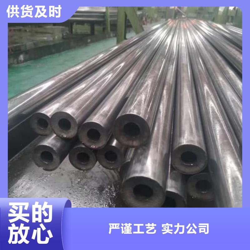 精密管按需定制