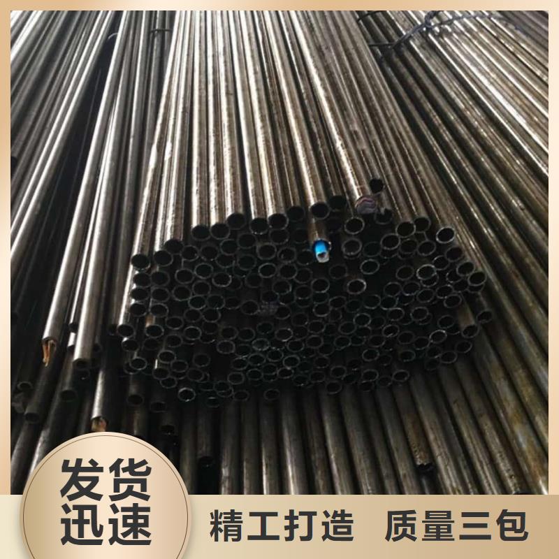 精密管大量現(xiàn)貨供應(yīng)