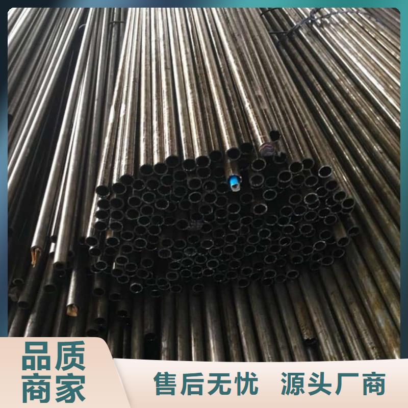 【精密管5310高压无缝管支持定制】