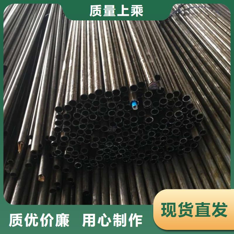 精密管工廠價(jià)格