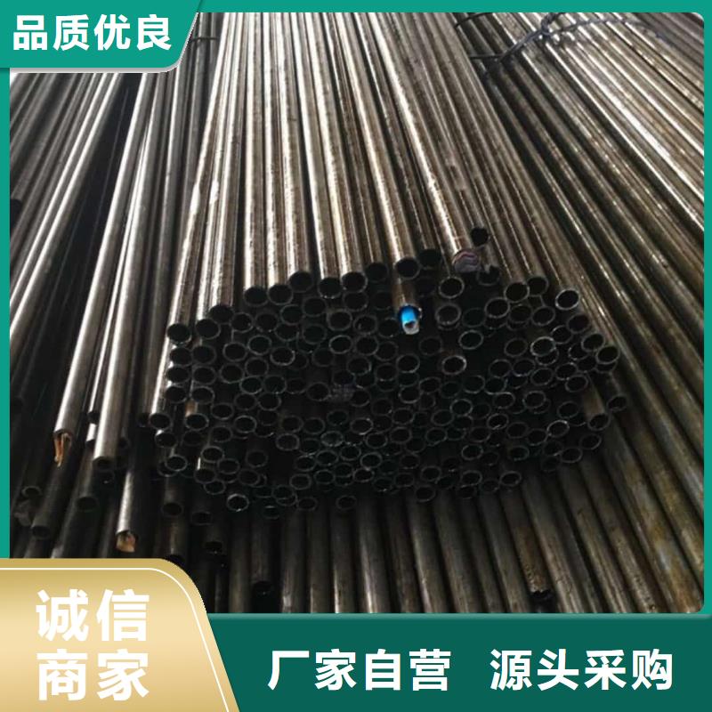 精密管实体诚信经营