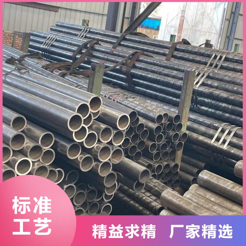 精密管专业设计