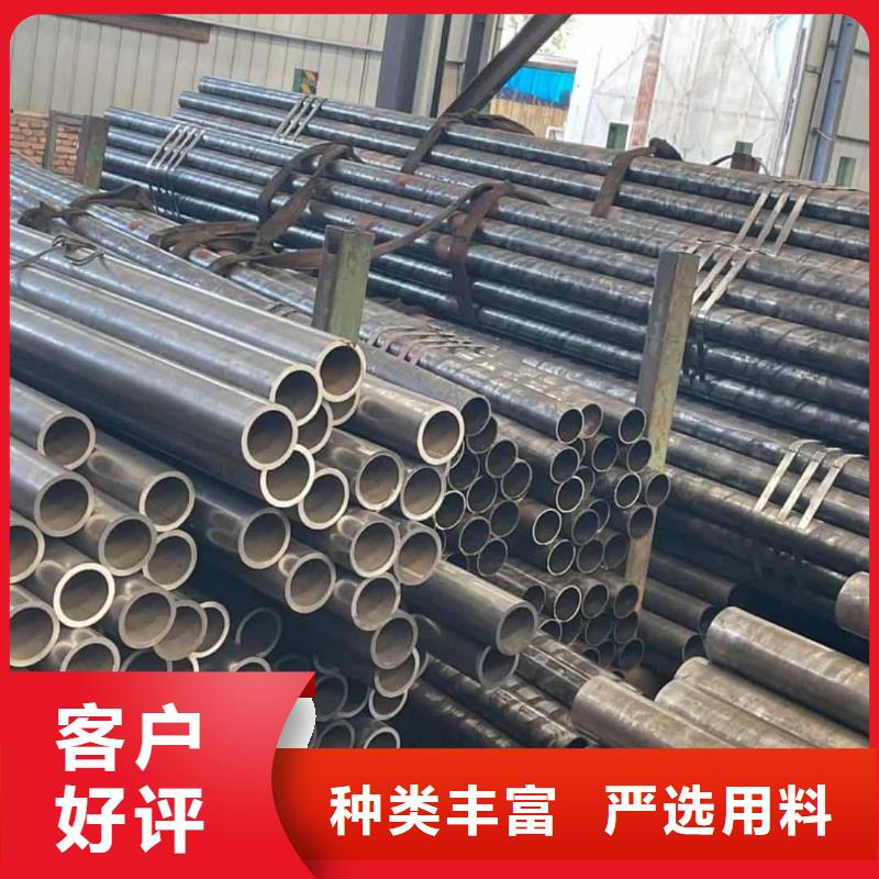  精密管免费安装