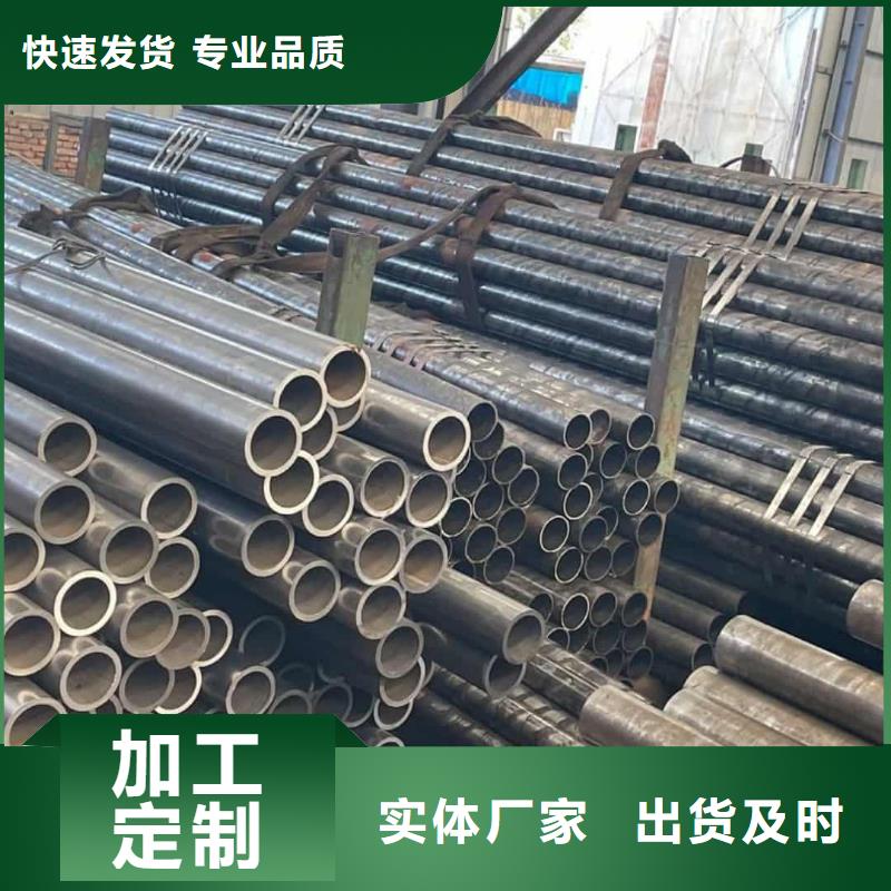 精密管满足客户需求