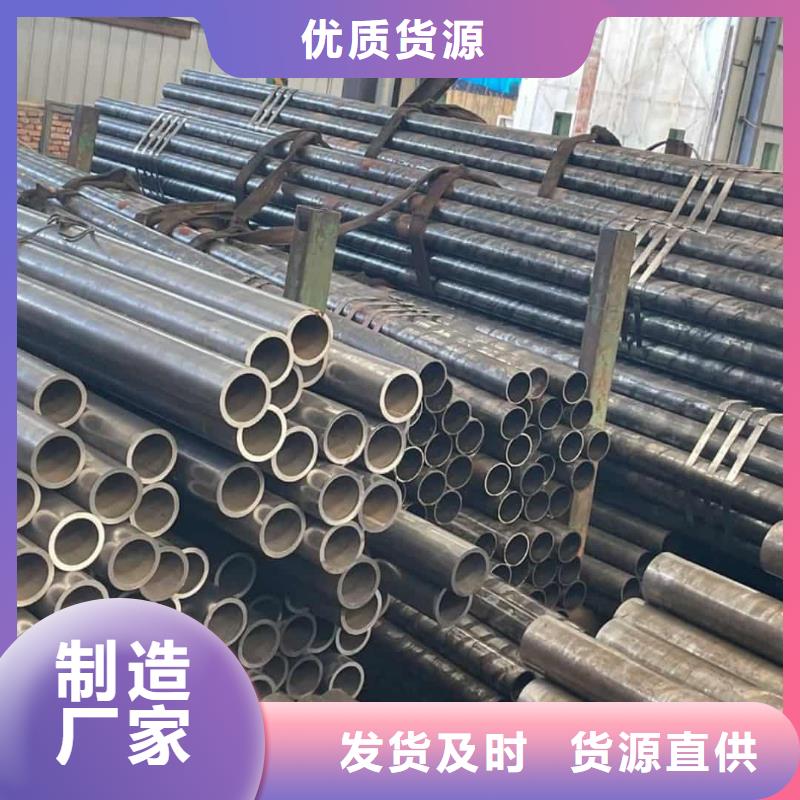 精密管優(yōu)良材質(zhì)