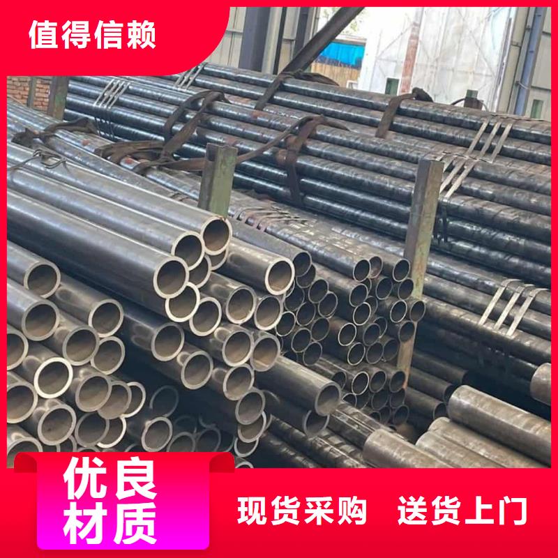 精密管实力商家供货稳定