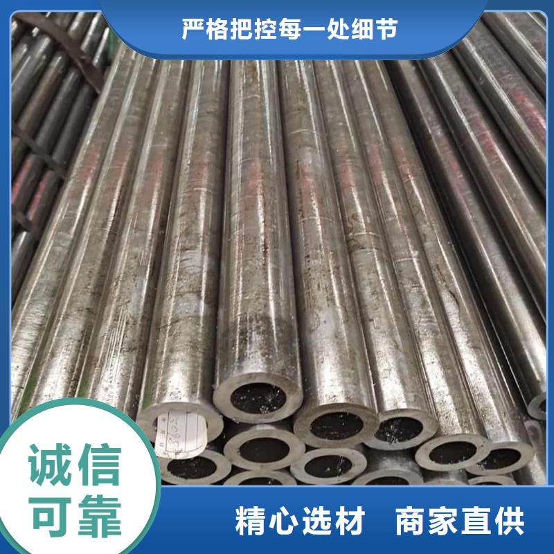 精密管45號厚壁無縫管海量現(xiàn)貨