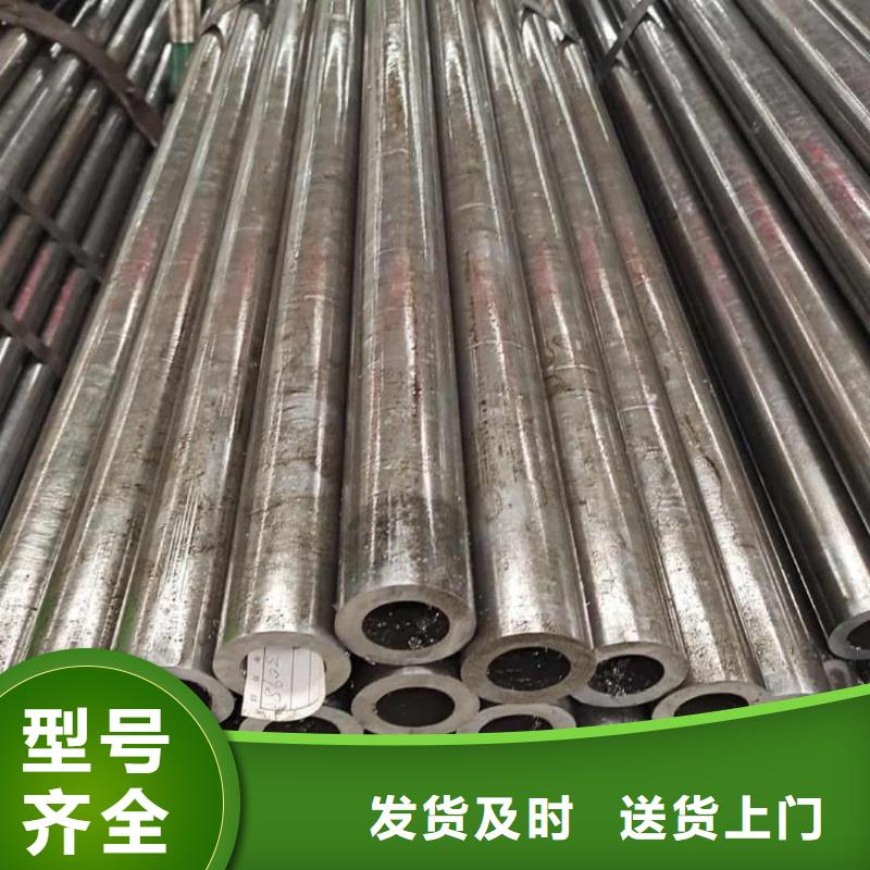 精密管详细参数