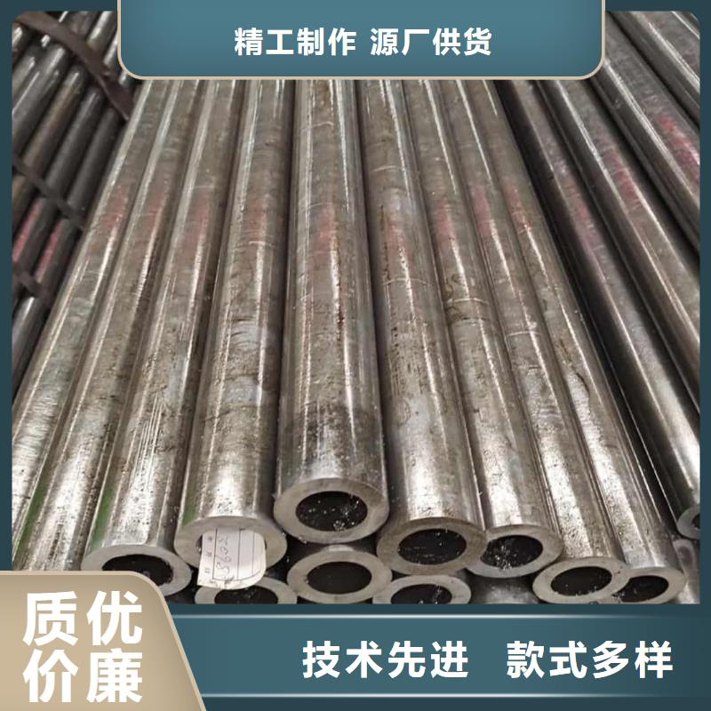  精密管銷售的是誠信
