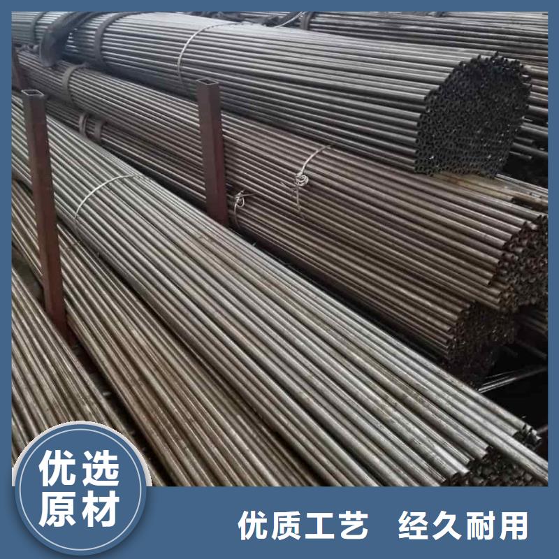 精密管現(xiàn)貨快速采購(gòu)