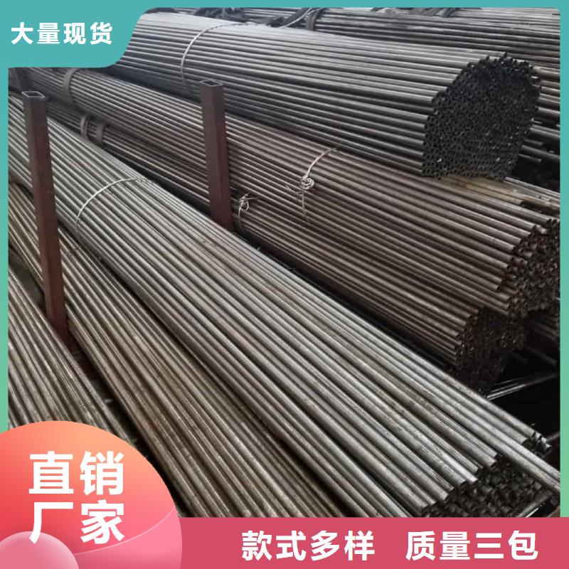 精密管高品質(zhì)誠信廠家