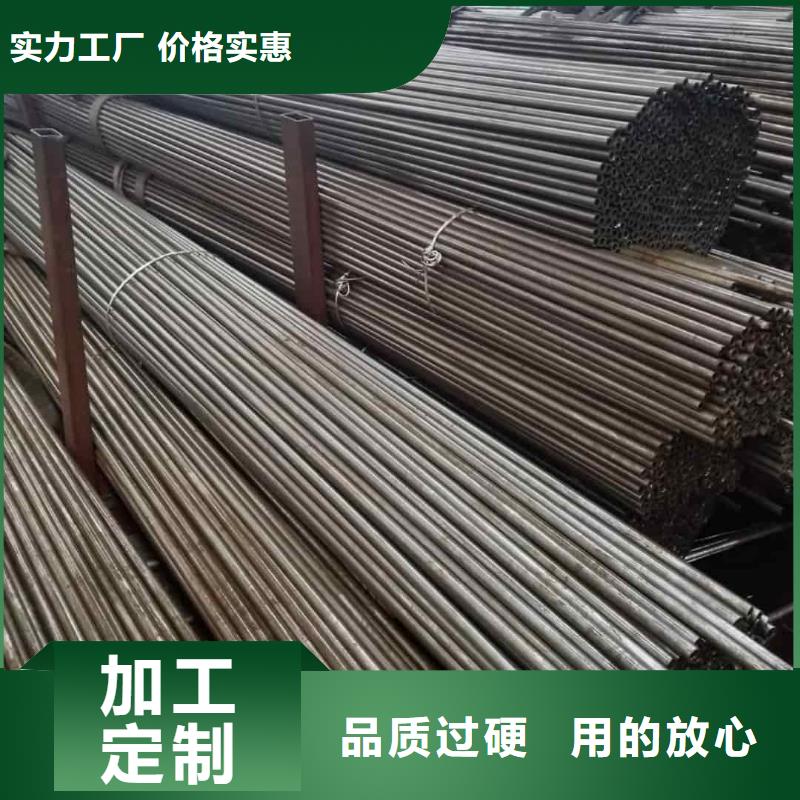  精密管優(yōu)質(zhì)原料