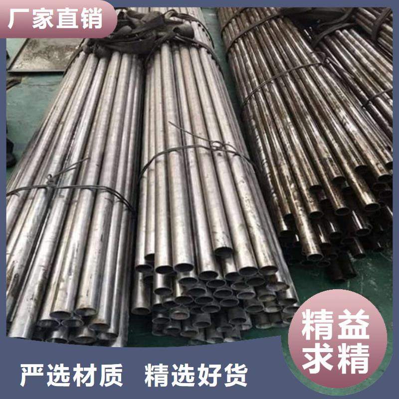  精密管供應(yīng)商