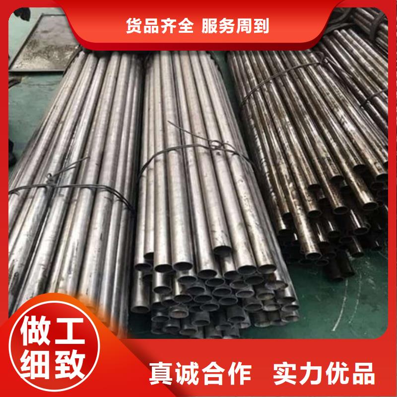 精密管产地源头好货