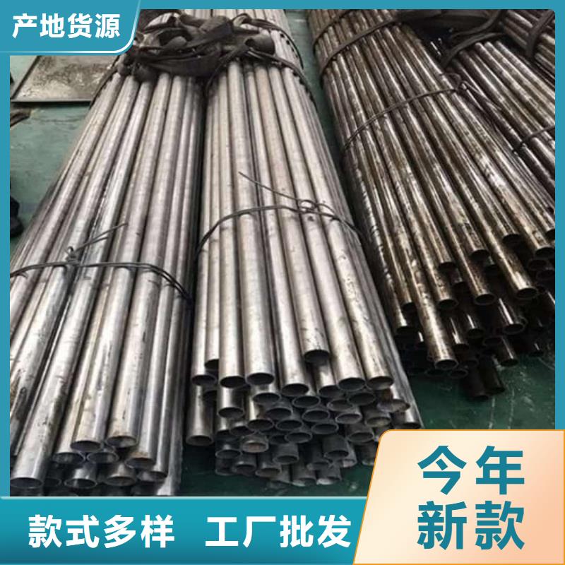  精密管保障