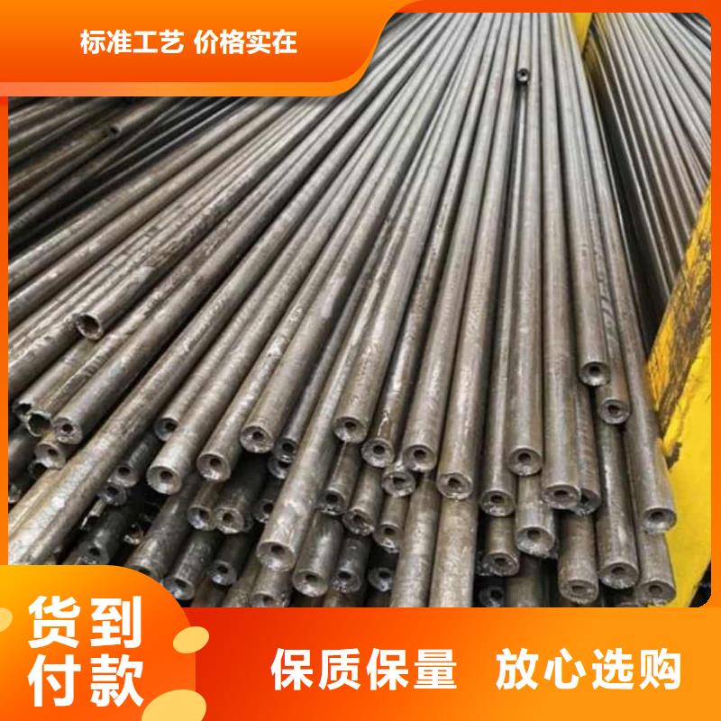 【精密管】 20G高压无缝管产品优良