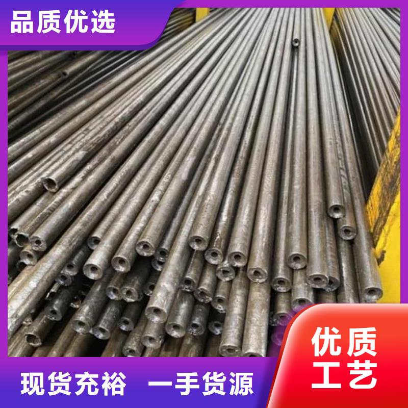 精密管市场报价