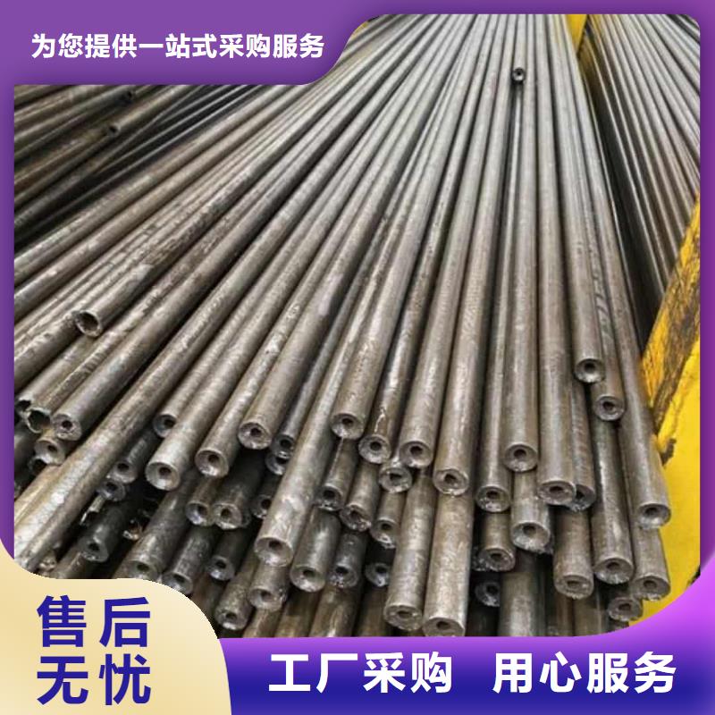 精密管專心專注專業(yè)