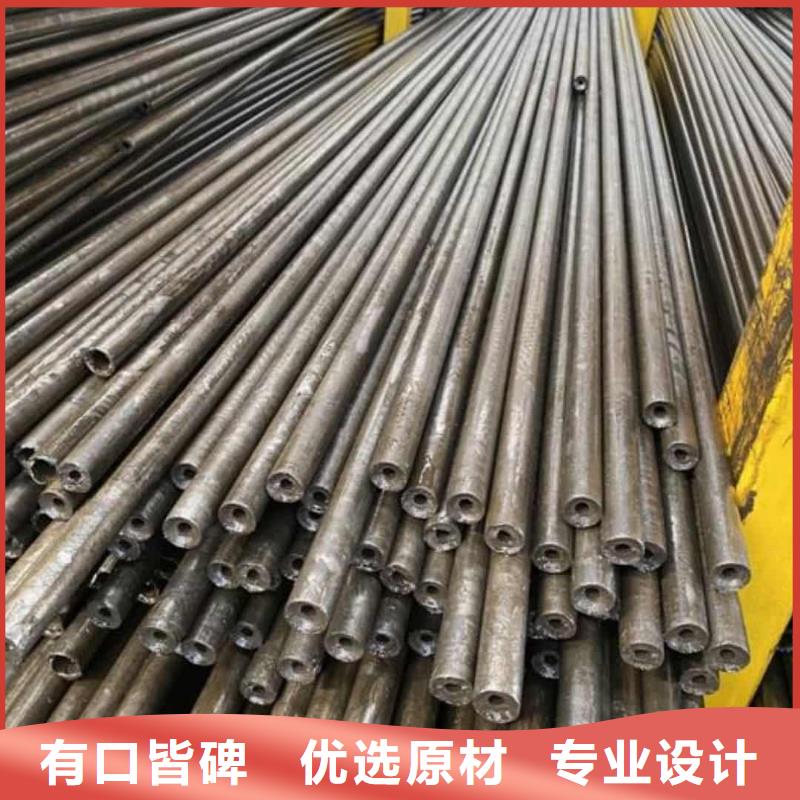 精密管按需定制