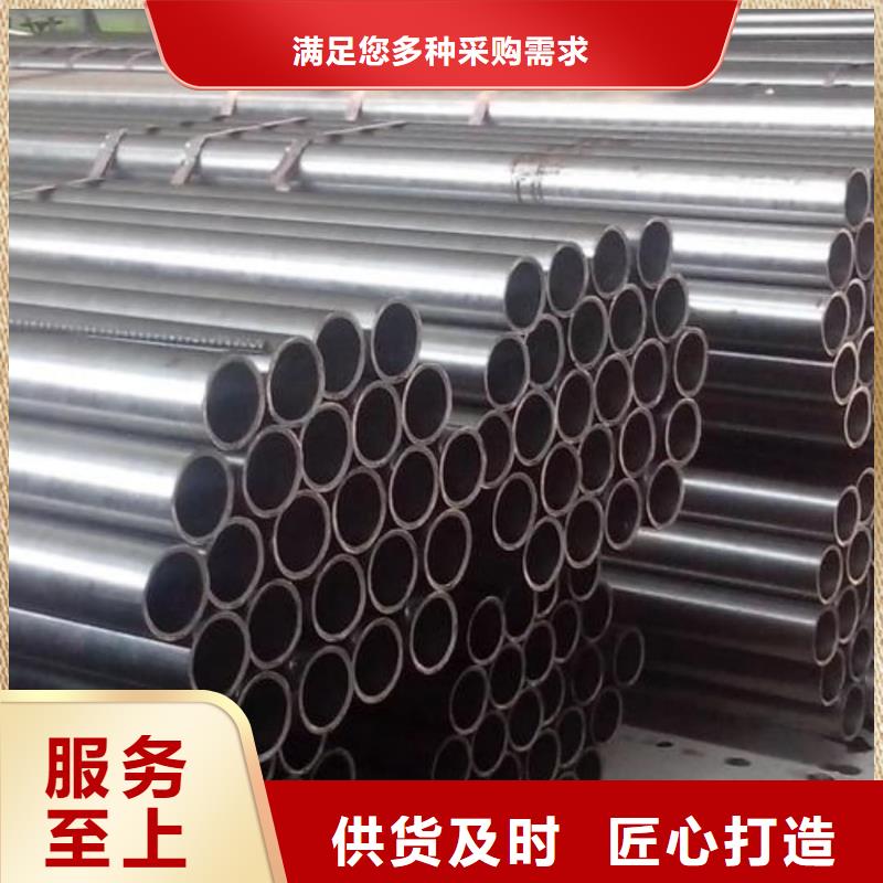 【精密管注漿管品質(zhì)保證實力見證】