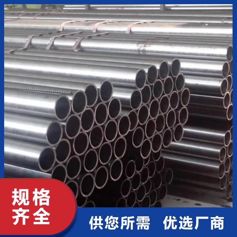 精密管性能稳定