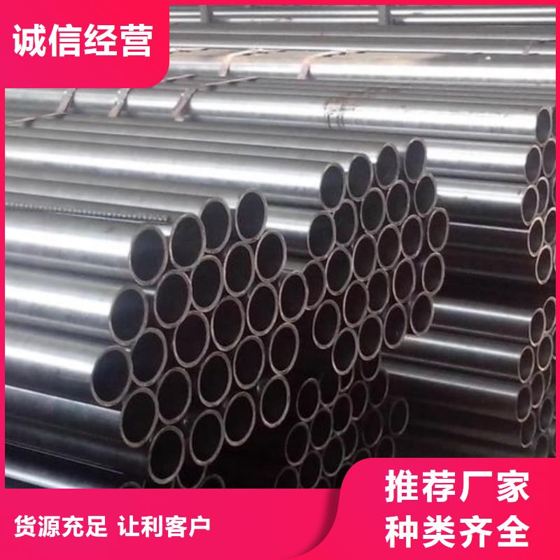 精密管-38crmoAL无缝钢管质量上乘