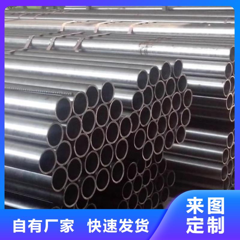 精密管拒绝中间商