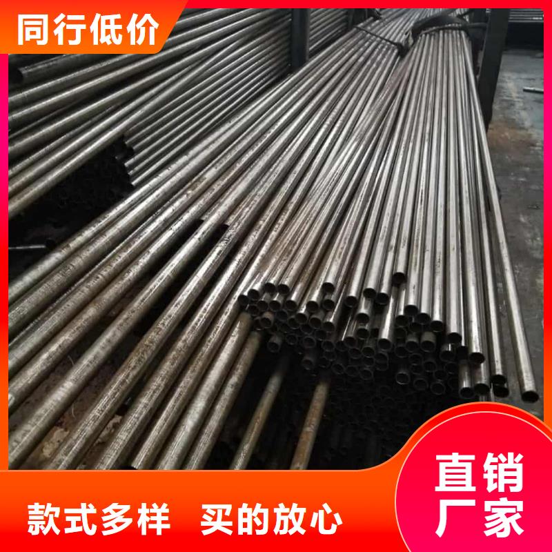 精密管拒絕中間商