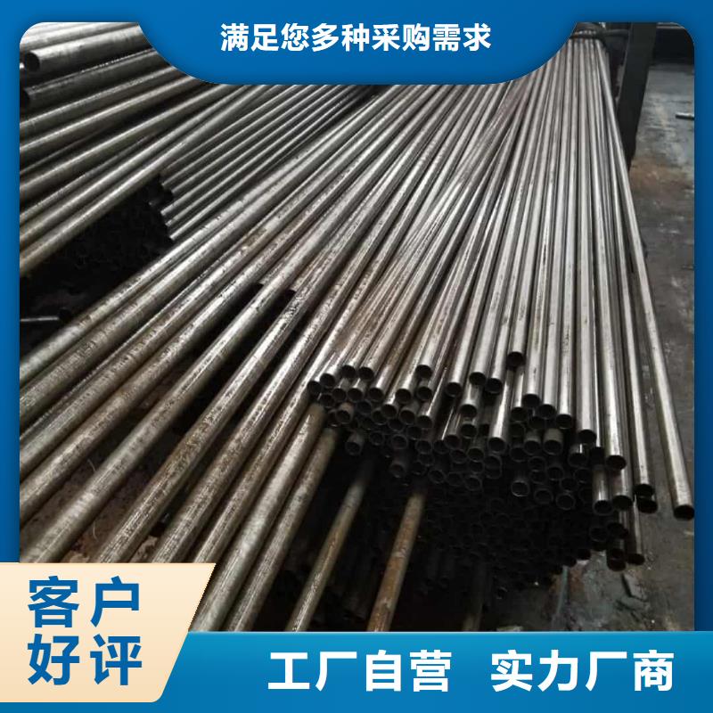 精密管【45號(hào)厚壁無縫管】工藝層層把關(guān)