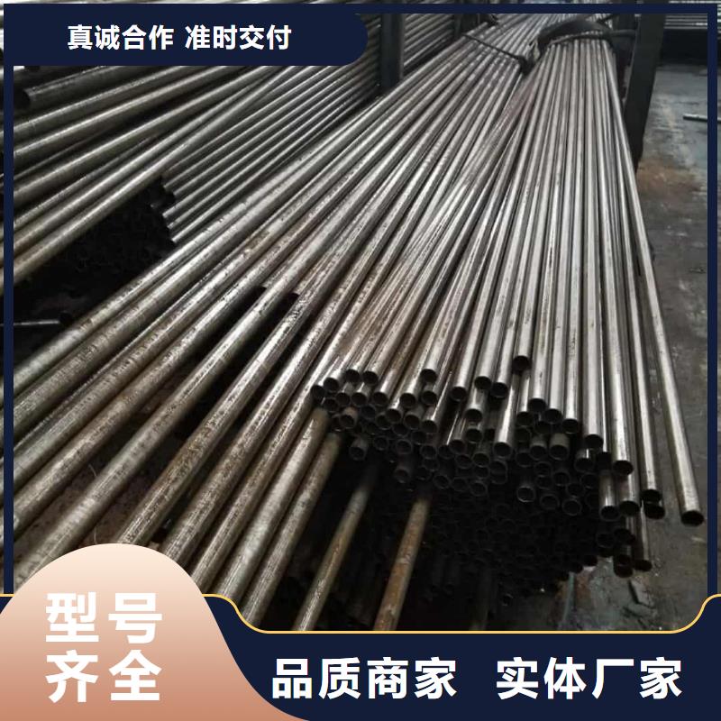  精密管实时报价
