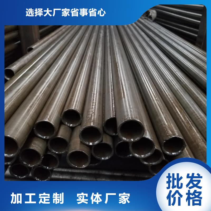  精密管产地直销