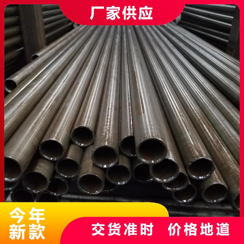 精密管適用場(chǎng)景