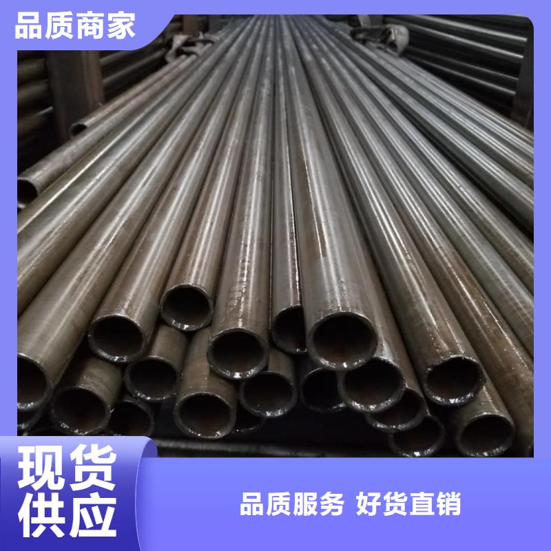  精密管免費安裝
