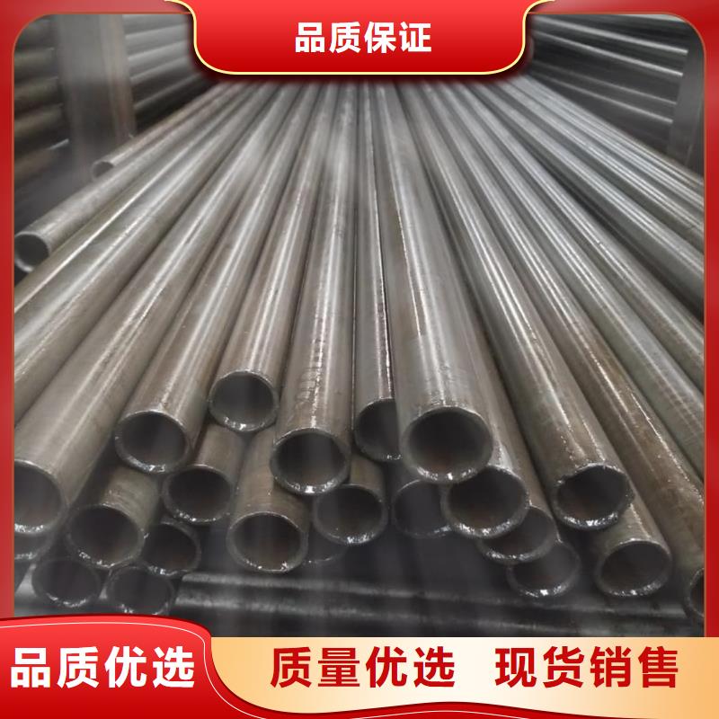 精密管15crmog高壓合金管發(fā)貨及時(shí)
