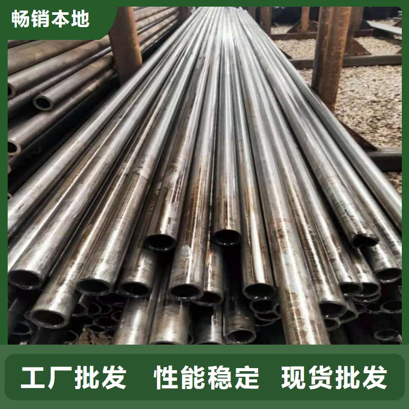  精密管批發(fā)供應(yīng)