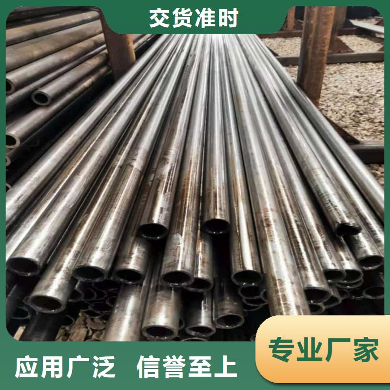  精密管實力優(yōu)品