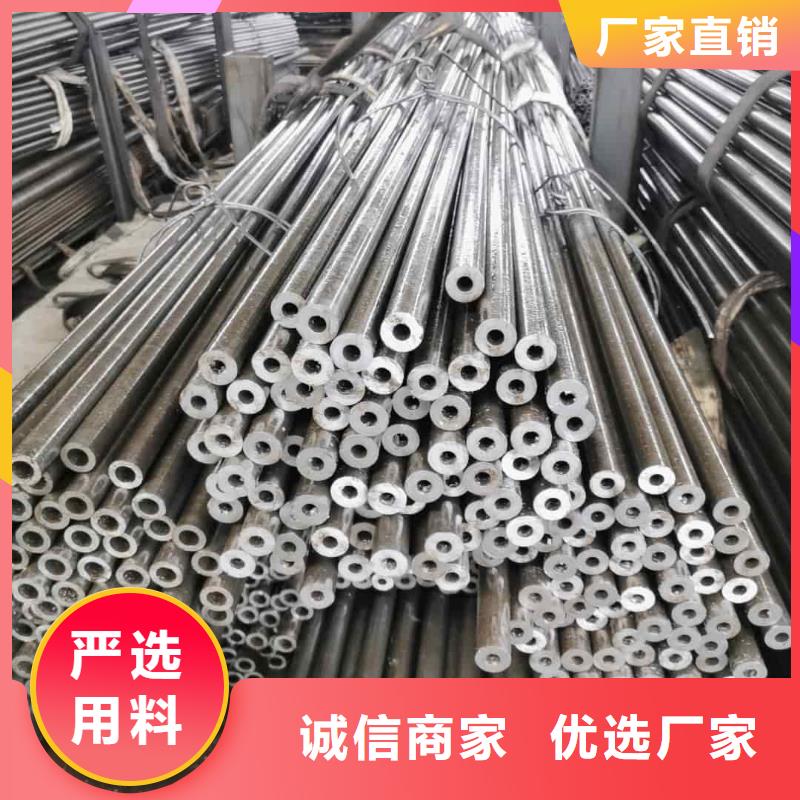精密管按需定制