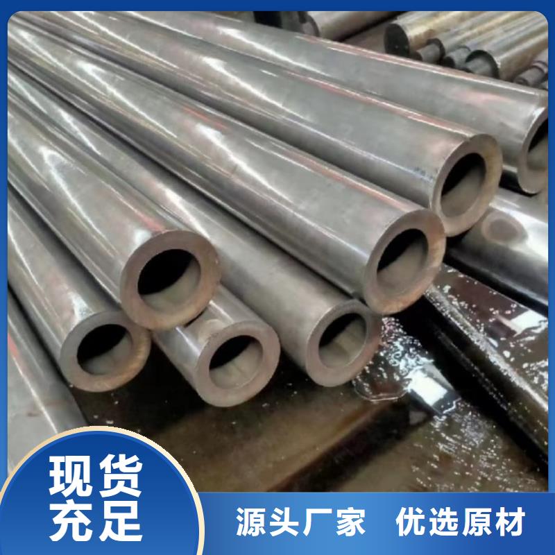 精密管优良材质